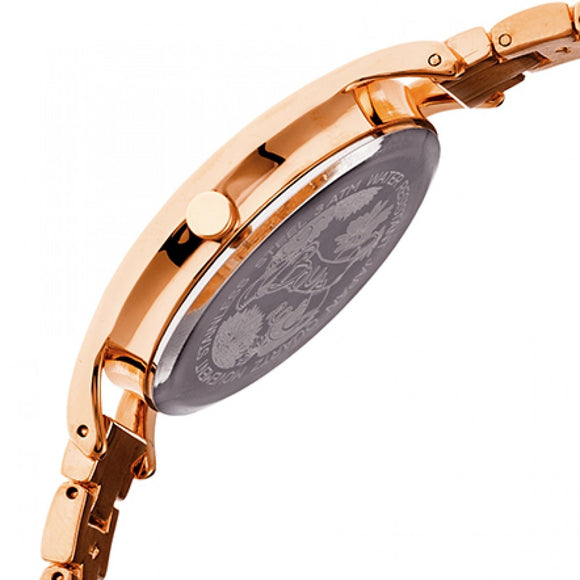 Boum Bulle Bracelet Watch - Rose Gold/Nude